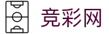 世界杯下注投注精彩足坛专家解析 - 中国竞彩网首页